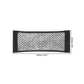 Universal Car Storage Bag Double Mesh Trunk Storage Net, Car Built-In Storage Bag, Car Fire Extinguisher Fixed Net